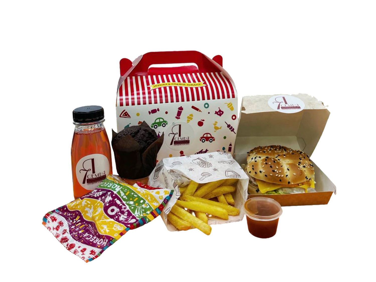 C бургером C бургером